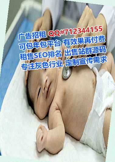 河西试管检测事务所